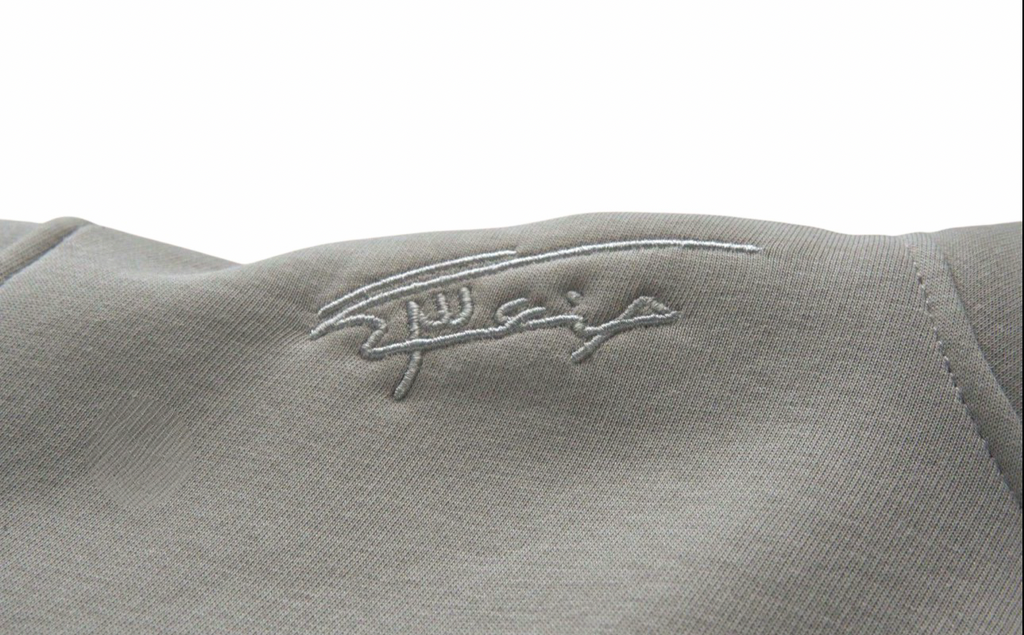 هودي اسمنتي